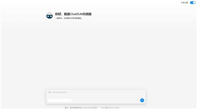 ChatDLM