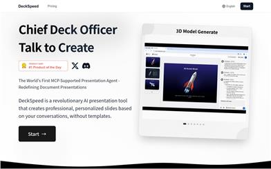DeckSpeed