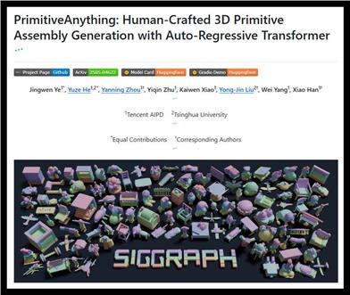 PrimitiveAnything
