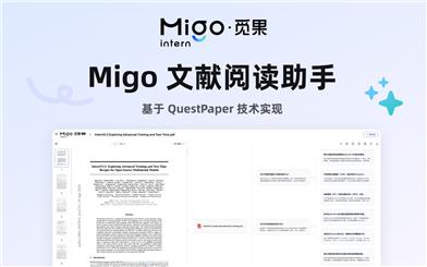 Migo AI Study Assistant