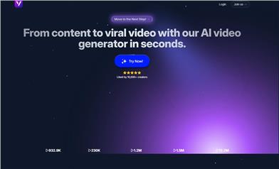 Vexub