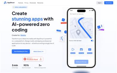 AppStruct