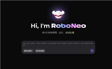 RoboNeo