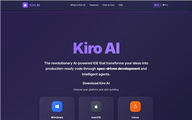 Kiro AI