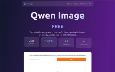 Qwen Image