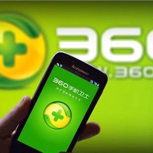 360乐高积木路由