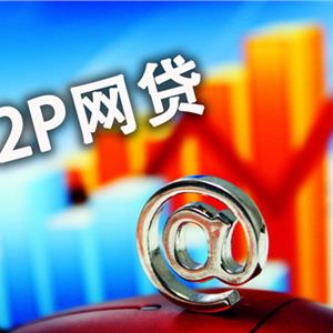 南方互联网交流会