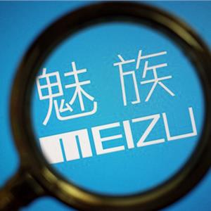 魅族科技