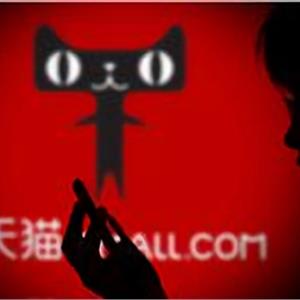 双11退货服务