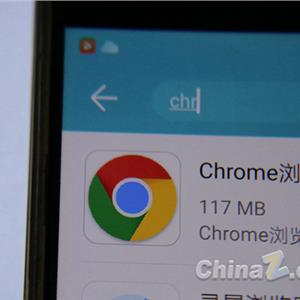 谷歌chrome