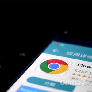 Chrome内核