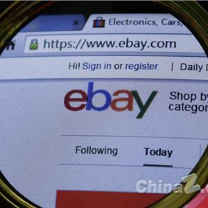 eBay移动业务