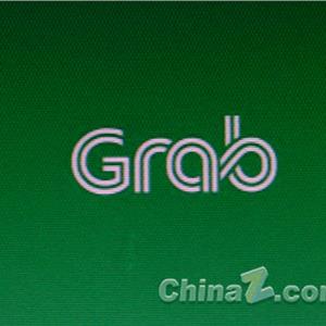 东南亚Grab