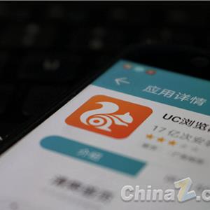 IE6浏览器