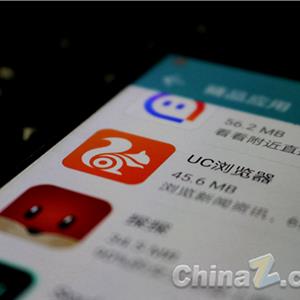 浏览器厂商