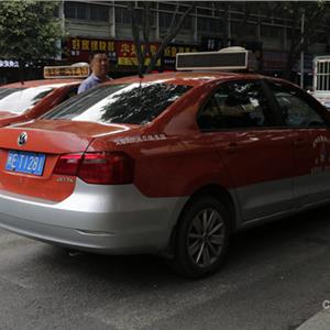 传统出租车