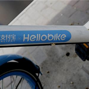 共享单车事件