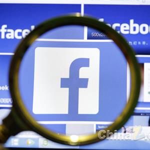 Facebook.me