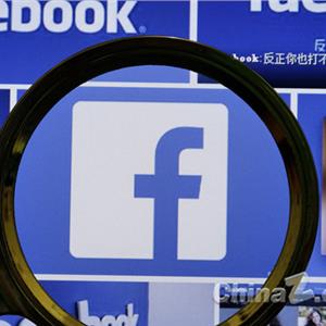 facebook员工数量