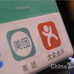 大众点评V4.7