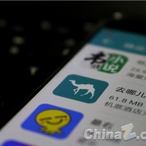 脑力达人爸爸去哪儿