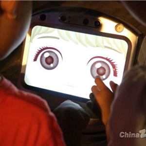 人工智能消息产品