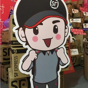 快递员权益