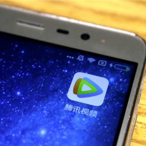 腾讯视频TV