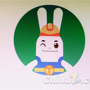土巴兔装修APP