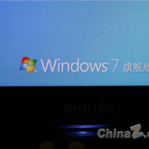 Win8平板电脑