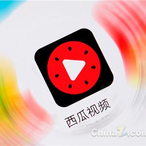 西瓜视频新手怎么做涨粉丝