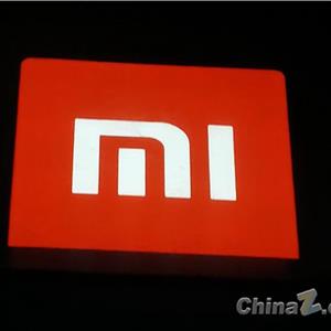 黑白Logo