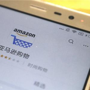亚马逊即时视频