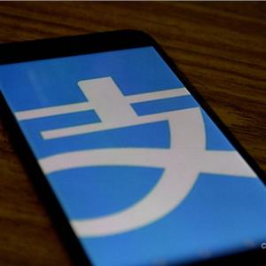 支付宝种树