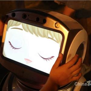 中兴智能机