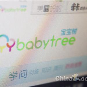 宝宝树C2M战略