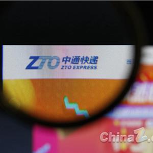中通快递财报