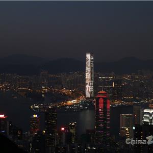 香港维多利亚港