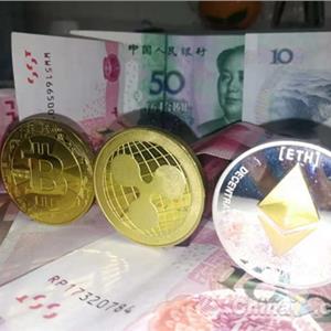 新西兰加密货币