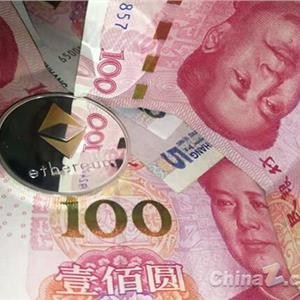以太坊分叉