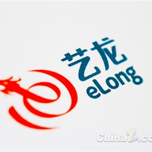 同程艺龙IPO