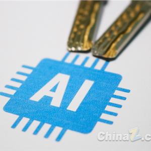 人工智能威胁