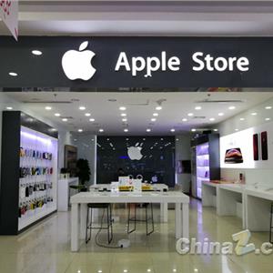小米线下体验店