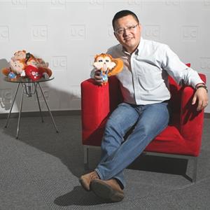 阿里俞永福