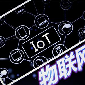 医疗物联网
