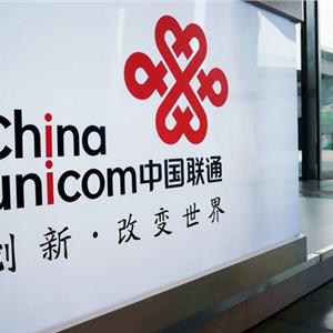 中国联通股份