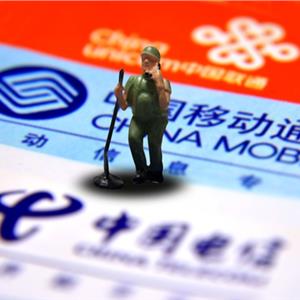 运营商回应提速降费