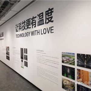 阿里云首席技术官
