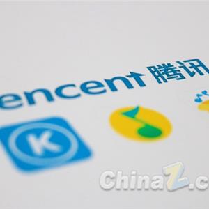 腾讯音乐Q2财报