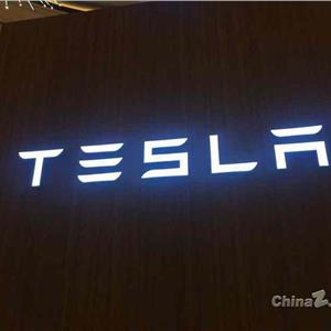 特斯拉降价幅度